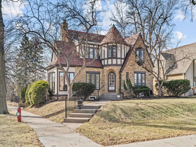 2220 Saint Anthony Parkway Minneapolis MN 55418 - MLS# 7033225