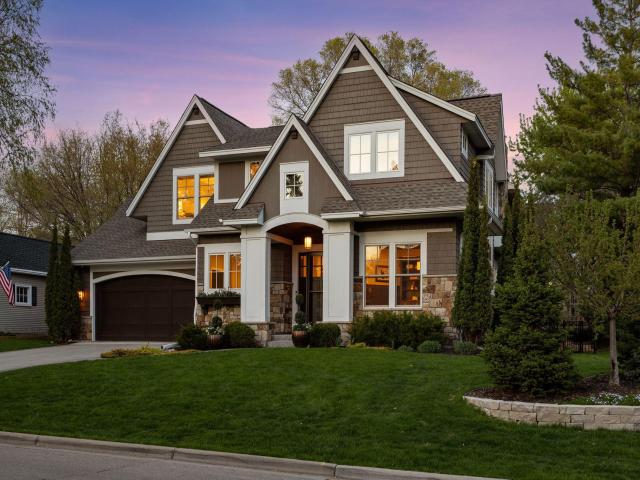 5137 Juanita Avenue Minneapolis MN 55424 - MLS# 7033937