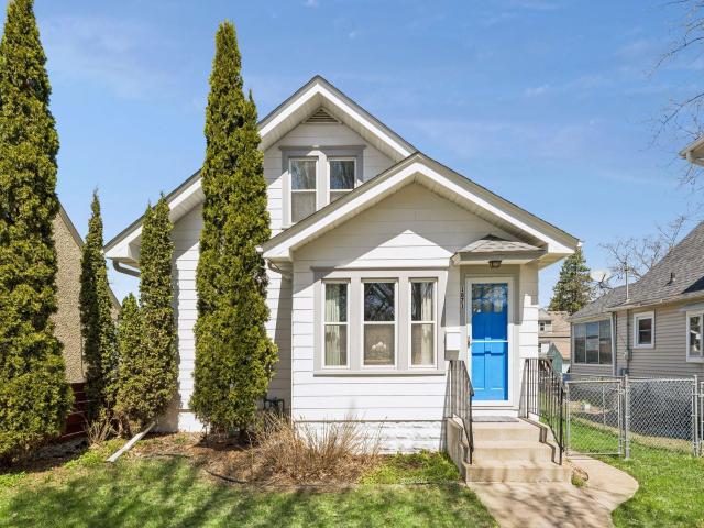 1871 Hyacinth Avenue E Saint Paul MN 55119 - MLS# 7038401