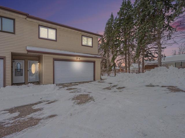 11137 Trail West Road Minneapolis MN 55437 - MLS# 7039908