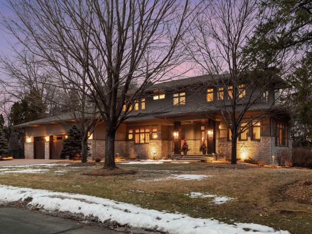 5425 Highwood Drive W Minneapolis MN 55436 - MLS# 7040647