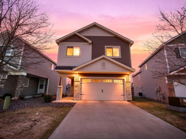 4334 122nd Circle NE Blaine MN 55449 - MLS# 7042266