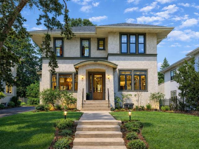 5051 Lyndale Avenue S Minneapolis MN 55419 - MLS# 7042328