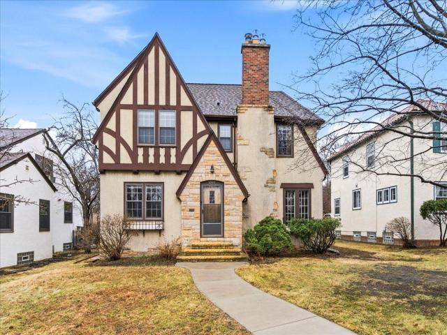 5005 Park Avenue Minneapolis MN 55417 - MLS# 7042538