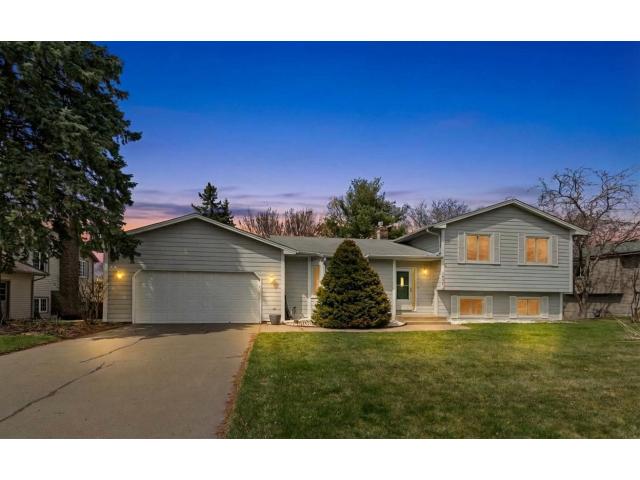 1531 Oakwood Terrace Saint Paul MN 55126 - MLS# 7043589