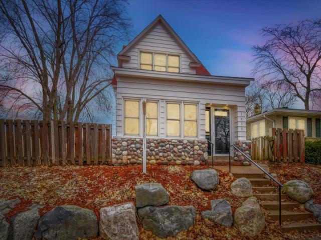 1833 Hawthorne Avenue E Saint Paul MN 55119 - MLS# 7043681