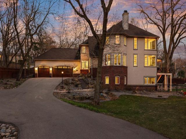 4251 Manor Court Road Minnetonka MN 55345 - MLS# 7048030