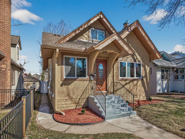 4205 Elliot Avenue Minneapolis MN 55407 - MLS# 7048239