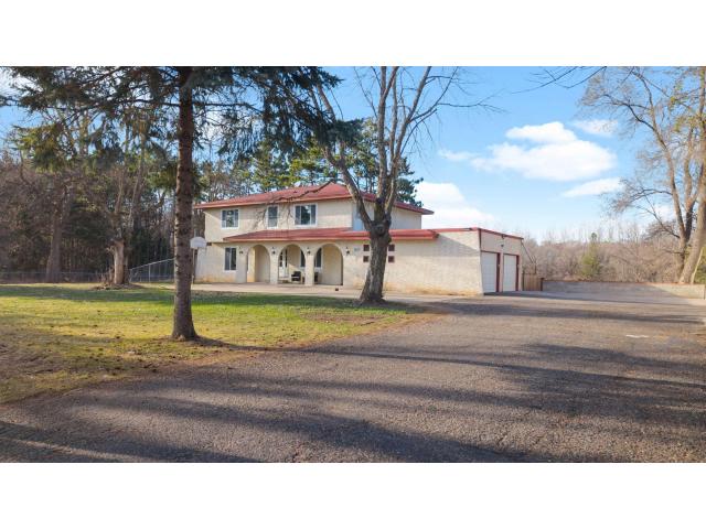 2663 S Coon Creek Drive Andover MN 55304 - MLS# 7048497