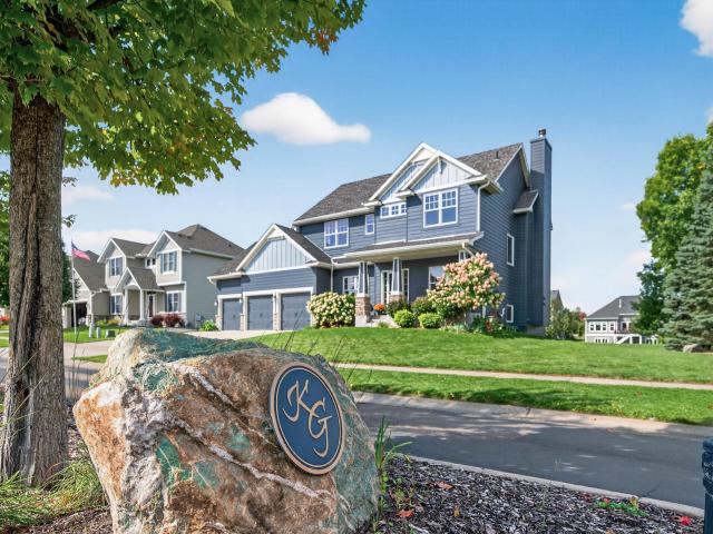 7791 Narcissus Lane N Maple Grove MN 55311 - MLS# 7049287