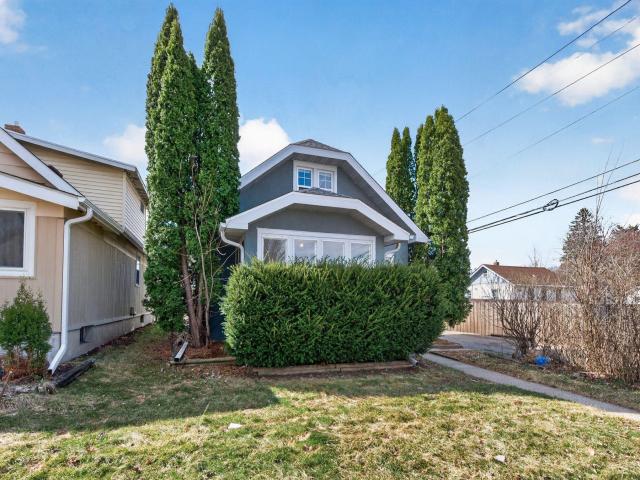 1794 Arlington Avenue E Saint Paul MN 55119 - MLS# 7049591