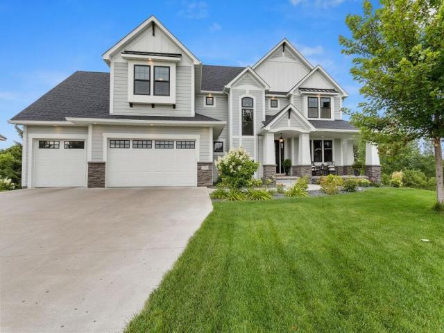 2575 123rd Court NE Minneapolis MN 55449 - MLS# 7051994