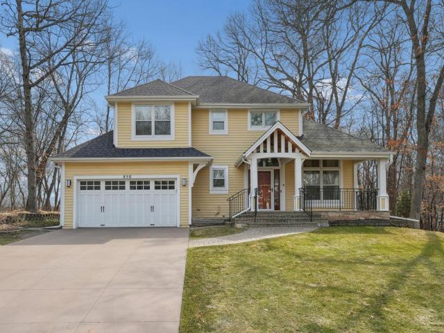 890 Fernbrook Lane N Minneapolis MN 55447 - MLS# 7052116