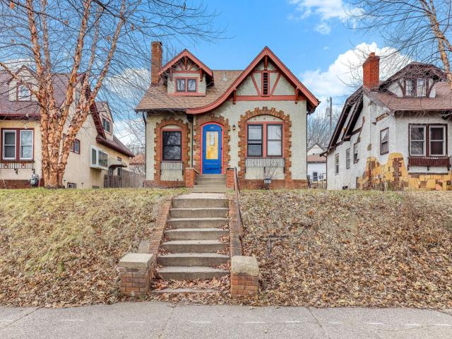 3311 Knox Avenue N Minneapolis MN 55412 - MLS# 7052303