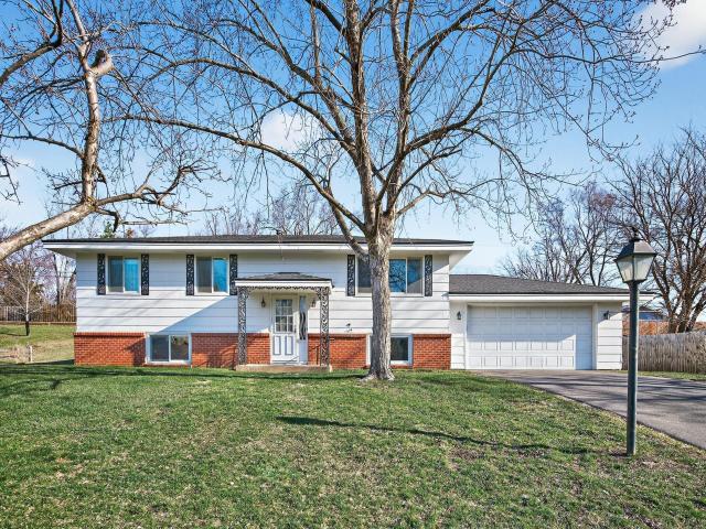 242 Mission Circle Minneapolis MN 55420 - MLS# 7052727