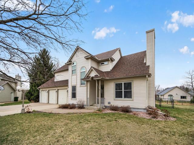 8057 Garfield Street NE Minneapolis MN 55432 - MLS# 7054261