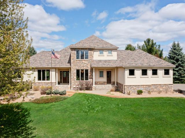 411 Emerald Lane Saint Paul MN 55115 - MLS# 7056152