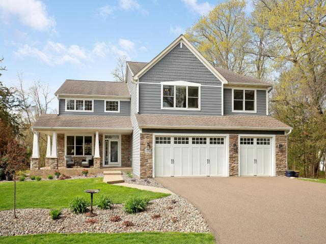 17039 Valley Road Eden Prairie MN 55347 - MLS# 7058254