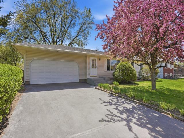 4325 Brookdale Drive N Minneapolis MN 55443 - MLS# 7058390