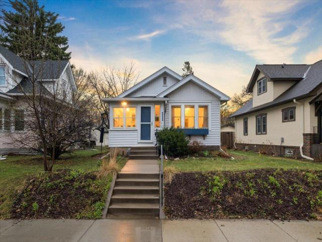2545 Brighton Avenue NE Minneapolis MN 55418 - MLS# 7058835
