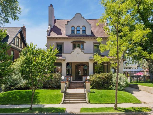 1918 Humboldt Avenue S Minneapolis MN 55403 - MLS# 7061815