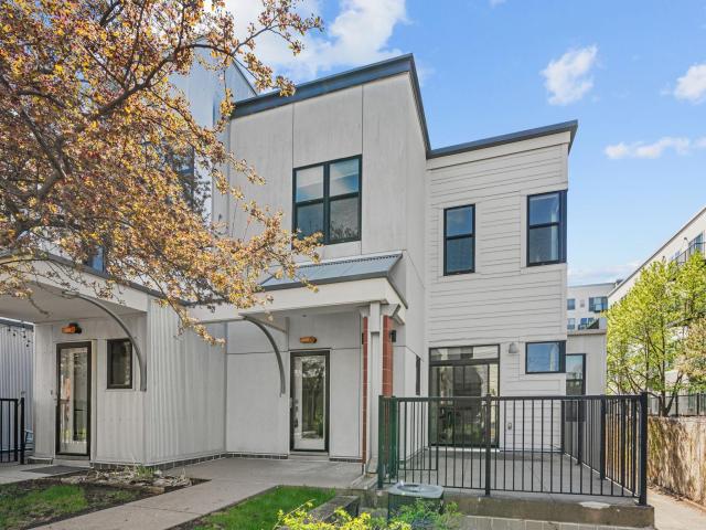 2818 Aldrich Avenue S Unit 105 Minneapolis MN 55408 - MLS# 7061929