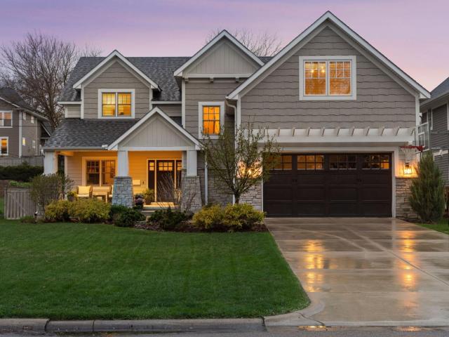 5712 Beard Avenue S Edina MN 55410 - MLS# 7062135