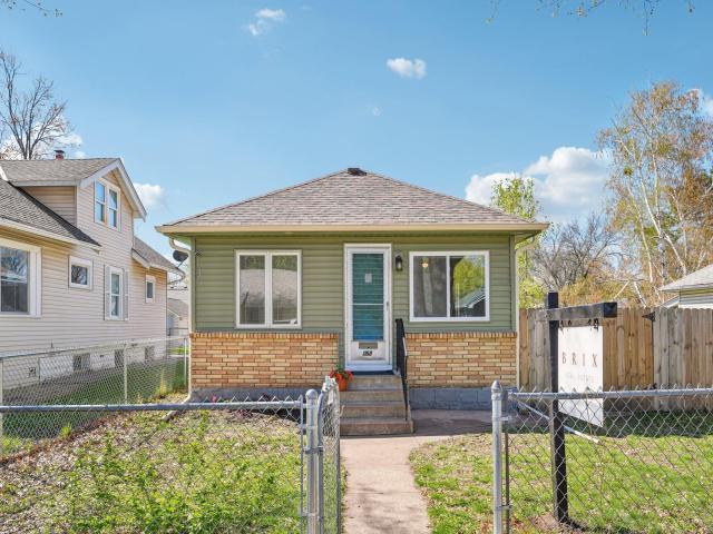 1158 Lawson Avenue E Saint Paul MN 55106 - MLS# 7062294