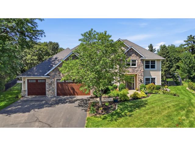 869 Mendakota Court Saint Paul MN 55120 - MLS# 7062441