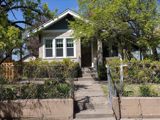 2916 32nd Avenue S Minneapolis MN 55406 - MLS# 7063766