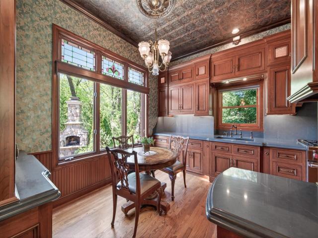 14283 Uplander Street NW Andover MN 55304 - MLS# 7063768