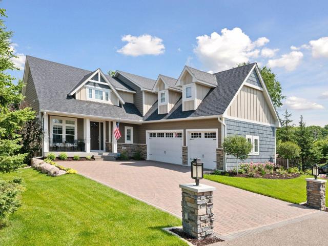 155 Wooddale Avenue Wayzata MN 55391 - MLS# 7064740