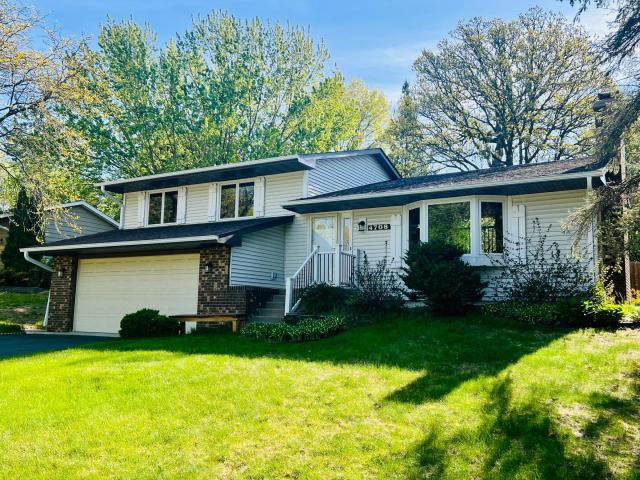 4708 Laura Lane Saint Paul MN 55126 - MLS# 7067062