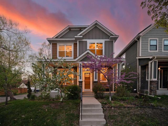 4456 43rd Avenue S Minneapolis MN 55406 - MLS# 7068006