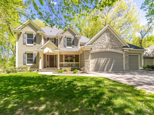 472 Vadnais Lake Drive Saint Paul MN 55127 - MLS# 7069257