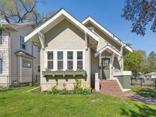 4500 Pleasant Avenue Minneapolis MN 55419 - MLS# 7069823