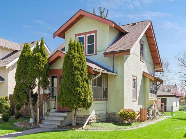 3950 Aldrich Avenue N Minneapolis MN 55412 - MLS# 7070315