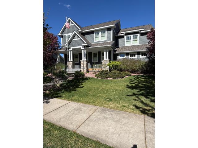 16872 Eagleview Drive Lakeville MN 55044 - MLS# 7071423