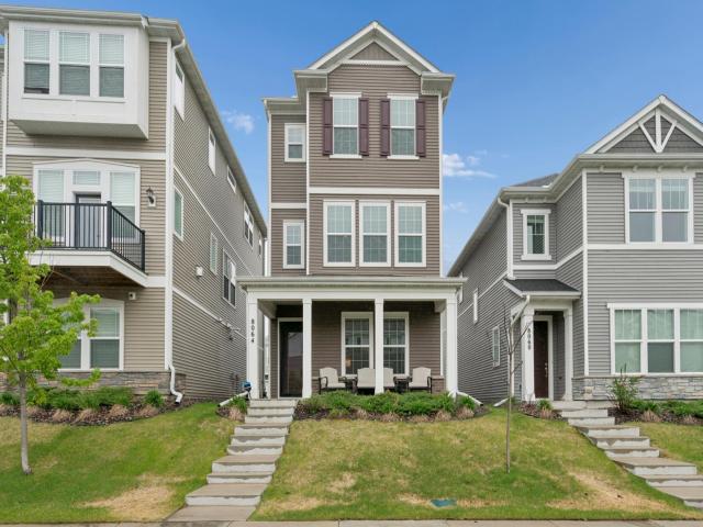 8064 Central Park Way N Maple Grove MN 55369 - MLS# 7072121