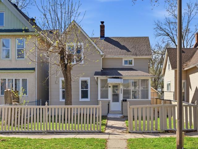 864 Sims Avenue Saint Paul MN 55106 - MLS# 7073600