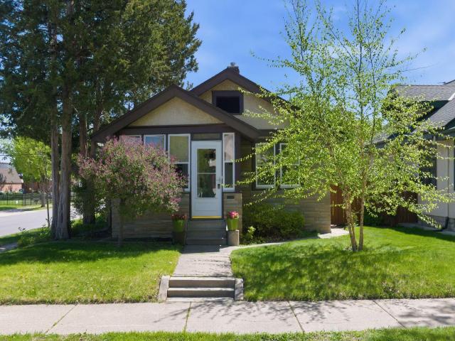 3501 35th Avenue S Minneapolis MN 55406 - MLS# 7074563
