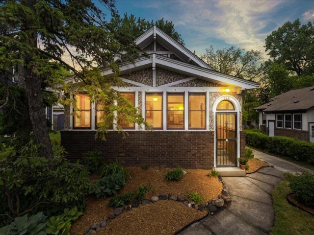 315 George Street W Saint Paul MN 55107 - MLS# 7077265
