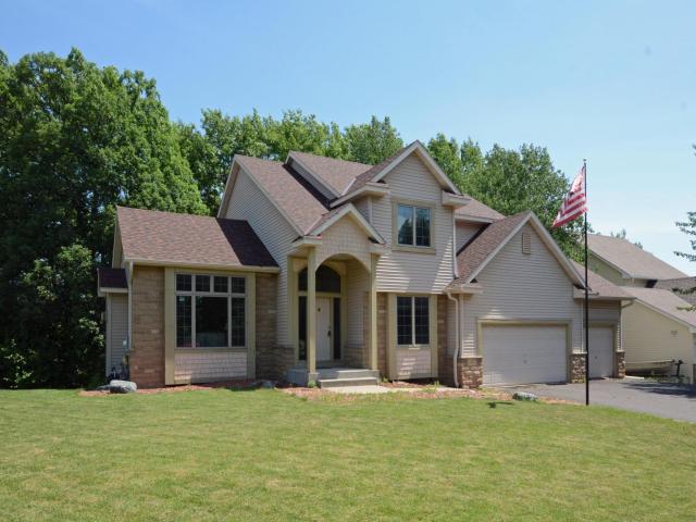 1470 Mary Street N Saint Paul MN 55119 - MLS# 7079508