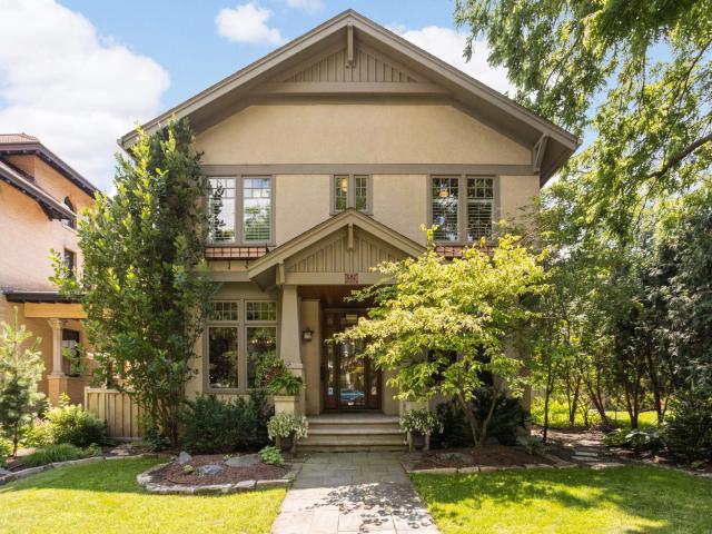 582 Summit Avenue Saint Paul MN 55102 - MLS# 7080942