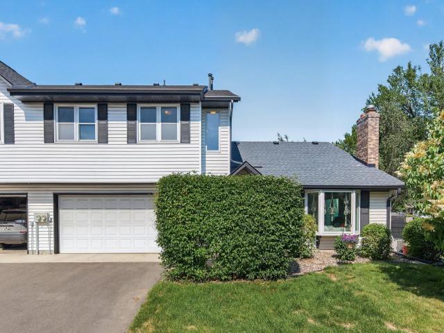 3608 Gershwin Lane N Saint Paul MN 55128 - MLS# 7081985