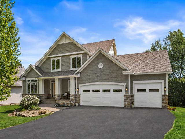 1411 Archwood Road Minnetonka MN 55305 - MLS# 7082292