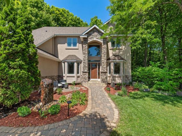 1228 Wildwood Way Chaska MN 55318 - MLS# 7082663