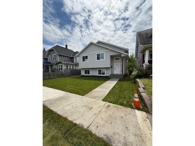 714 Hawthorne Avenue E Saint Paul MN 55106 - MLS# 7082764