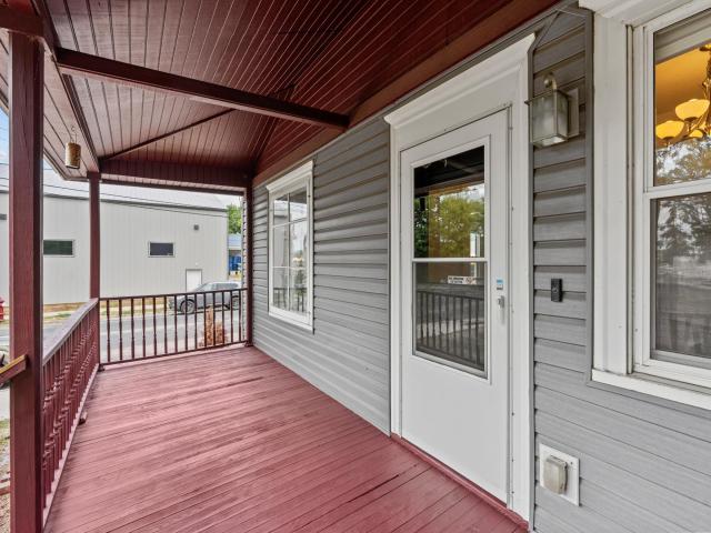 1176 14th Avenue SE Minneapolis MN 55414 - MLS# 7083083