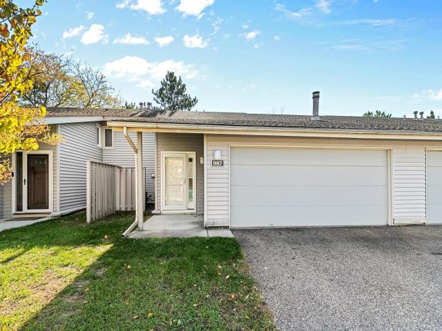 987 Carmel Court Saint Paul MN 55126 - MLS# 7083342